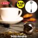 OXO �I�N�\�[ �c�C�X�g �e�B�[�{�[�� 1410280 �e�B�[�X�g���[�i�[ �e�B�[�X�v�[�� �}�h���[ ������ �X�g���[�i�[ �g�� ���t ������