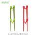 �̂̂� �͂��߂Ă̂����Ɣ� SS 16cm �L�b�Y �q���p
