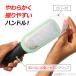 �y���[���� ���������zOXO �I�N�\�[ �W���W���[���K�[���b�N�O���[�^�[ 11273000 ���낵�� ���낵�� ���낵���� �X�e�����X ���낵�ɂ�ɂ� ���낵���I[M�� 1/1] �֘A�摜3