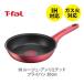 �e�B�t�@�[�� T-FAL IH ���[�W���E�A�����~�e�b�h �t���C�p�� 20cm G26202 �iIH�Ή��j�����t��