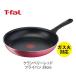 �e�B�t�@�[�� T-FAL �N�����x���[���b�h �t���C�p�� 28cm B55906 �K�X�ΐ�p �����t�� ��� �K�X�� ���� �`�^�� �ϋv�� ���m�点�}�[�N �ӂ��f����