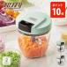 Toffy �g�t�B�[ �n���f�B�`���b�p�[II �n���f�B�`���b�p�[2 �t�[�h�`���b�p�[ ���t�^ �ۑ��t�^ �݂���؂� �A���� �u�����_�[ �蓮 �R���p�N�g ���^ LADONNA