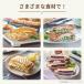 �y�N�[�|���ΏۊO�zToffy �g�t�B�[ �z�b�g�T���h���[�J�[ �d�C�z�b�g�T���h���[�J�[ �v���X�T���h���[�J�[ �����Ɠd �d�C �H�p�� 2�� �֘A�摜5
