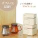 HARIO COLORS �n���I �J���[�Y �e�B�[���R�[�q�[�T�[�o�[ hario �ϔM�K���X �e�B�[�|�b�g �R�[�q�[�|�b�g �R�[�q�[�T�[�o�[ �e�B�[�T�[�o�[ �֘A�摜5