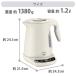 T-FAL �e�B�t�@�[�� �W���X�e�B�� ���b�N �R���g���[�� 1.2L �d�C�P�g�� �d�C�|�b�g �P�g�� ���������P�g�� ���x���� ��e�� �֘A�摜2