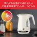 T-FAL �e�B�t�@�[�� �W���X�e�B�� ���b�N �R���g���[�� 1.2L �d�C�P�g�� �d�C�|�b�g �P�g�� ���������P�g�� ���x���� ��e�� �֘A�摜3