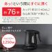 T-FAL �e�B�t�@�[�� �W���X�e�B�� ���b�N �R���g���[�� 1.2L �d�C�P�g�� �d�C�|�b�g �P�g�� ���������P�g�� ���x���� ��e�� �֘A�摜4