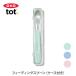 OXO Tot ok so-totofi- DIN g ложка ( с футляром ) детская смесь для ложка baby ложка силикон ложка 