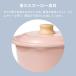 �y���F�V���b�v�z�x�m�z�[���[ �R�b�g���v���X �\�[�X�p�� 18cm�i�K�X�΁EIH�Ή��j �Ў�� ���� �����H ����� �z�[���[ fujihoro �R�b�g���v���X�V���[�Y �֘A�摜3