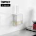 �}�O�l�b�g������ �^���[ �R����� tower �z���C�g �u���b�N 1676 1677