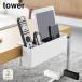 �R����� tower �^���[ �e�[�u���������R�����b�N 1574�E1575 �����R�����b�N �����R������ ���[���b�N �������� �X�p�C�X���b�N �X�`�[�� �^���[�V���[�Y