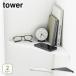 �R����� tower �^���[ �E�H�[���R�[�i�[�V�F���t L �΂����{�[�h�ǑΉ� 1401�E1402 ���[�I �����u�� �R�[�i�[���b�N ���Ԏ��[ �X�`�[���� �^���[�V���[�Y