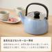 �x�m�z�[���[ �K���X�W�P�g�� 2.5L�i�K�X�΁EIH�Ή��j�₩�� �h���b�v�P�g�� �z�[���[�� �P�g�� �֘A�摜4