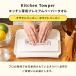 Towper �^�E�p�[ Kitchen Towper �z���C�g�y�[�p�[�E�u���E���y�[�p�[ WHITE-L�EBROWN L ���{�� �y�[�p�[�^�I��  �L�b�`���y�[�p�[ ��@���y�[�p�[ L�T�C�Y �֘A�摜1