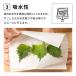 Towper �^�E�p�[ Kitchen Towper �z���C�g�y�[�p�[�E�u���E���y�[�p�[ WHITE-L�EBROWN L ���{�� �y�[�p�[�^�I��  �L�b�`���y�[�p�[ ��@���y�[�p�[ L�T�C�Y �֘A�摜5