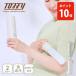 [ бесплатная доставка ]Toffytofi-Happy Collection палочка лед. .(kalabina имеется ) лед . лед. . мобильный лед . глазурь сумка . средний . меры 