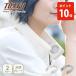 Toffy �g�t�B�[ Happy Collection �Ђ���l�b�N�t�@�� �l�b�N�N�[���[ ��p�v���[�g ��|����@