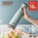 Toffy �g�t�B�[ �R�[�h���X�ӂ�ӂ킩���X�� �����X�@ �d�������X�� �R�[�h���X �n���f�B �X�e�B�b�N�^ �[�d��