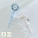 Elaice �G���X iFan �A�C�t�@�� �N�[�� �n���f�B�t�@�� ��@ �|�[�^�u���t�@�� �~�X�g���� �啗�� �╗�� �y�b�g�{�g��