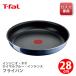 T-FAL �e�B�t�@�[�� �C���W�j�I�E�l�I ���C�����u���[�E�C���e���X �t���C�p�� 28cm L43706�i�K�X�ΐ�p�E���ʔ��j����肪���� �����̎���
