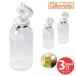 [ free shipping ] cellar Mate one push convenience bin 500ml profitable bulk buying 3 pcs set star .223415 made in Japan seasoning container glass preservation container 