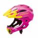 [ максимальная скорость отправка ] Kids шлем klato-niCRATONI C любитель k розовый x желтый блеск ML 54-58cm