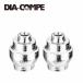 DIA-COMPE ダイアコンペ 94A アウターキャップ　シルバー 1ペア 【自転車】【ブレーキレバー】