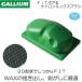 GALLIUM канава umFIT BOA BRUSH Fit боа щетка [ лыжи ][ сноуборд ][ воск ][ Tune ]