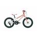 номер один Kids велосипед рост 97~118cmyotsuba cycle ZERO STRIPE 16 Lamune голубой 2