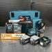 �y�����ۊǓX���W���i�z�}�L�^/makita HR001GRDX 40V 28mm �[�d���n���}�h���� �����i�������K�ǁ� (1)
