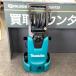 makita/ Makita MHW0820 мойка высокого давления 
