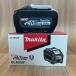 [ не использовался товар ]makita/ Makita BL4050F батарея 40Vmax 5.0Ah оригинальный 