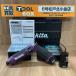 �y���g�p�i�zmakita TD023DHXAP �[�d���y���C���p�N�g�h���C�o����F�I�[�Z���e�B�b�N�p�[�v��