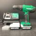 makita M850D 14.4Vżưɥ饤Хɥ(Хåƥ꡼2ġŴա̵