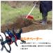 �J���`�x�[�^�t��������@ �Ŋ���@ �w���� ���@�\ 4�T�C�N���G���W�� 35cc �G���W���� �������@ �����@ �ƒ�p �y�� ������@ �Ŋ���@ ���| �� �֘A�摜5