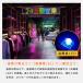 ���P�x P10 LED�d���f���� LED�Ŕ� ���^ �y�� LED�f�W�^���{�[�h 99cmx19cm WiFi���� �T�C���{�[�h ���ƓX�܌��� LED�\���� IP33�h�� �֘A�摜2