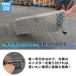 �\��|�A���~ �c�[���{�b�N�X ��1330�~���s500�~����460mm ��� �y�g�� �ב䔠 �ۊǔ� ���[ �A���~�{�b�N�X �ۊǔ� ���[ ���t�� �ב�{�b�N�X BOX �֘A�摜2