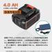 �`�F�[���\�[ �[�d�� �}�L�^ 18V�o�b�e���[�Ή� �d�� �`�F���\�[ 12�C���` 30cm�ؒi  �d���̂����� �y�� ���� �؍H�ؒf ���� �d��� ��؂̙��� �֘A�摜2