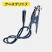 �v���Y�}�ؒf�@ �v���Y�}�J�b�^�[ CUT-50 �G�A�v���Y�}�J�b�^�[ �ő����12mm�J�b�g 110V �����x �v���Y�} �ؒf�@ 6~12mm �֘A�摜4