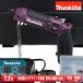 �}�L�^ 7.2V �[�d���y���C���p�N�g�h���C�o TD023DHXAP Li-ion�d�r(BL0715)2�{ �[�d��(DC07SB) �P�[�X