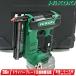 HIKOKI�i�n�C�R�[�L�j36V�@�R�[�h���X�s���B�ŋ@�@NP3635DA(NNK)�@�{�́E�P�[�X�i�[�d�r�E�[�d��ʔ��j