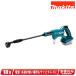  Makita 18V заряжающийся мойка MHW180DZ корпус только * перезаряжаемая батарея * зарядное устройство продается отдельно (" корпус " только .. использование невозможно )
