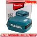 makita(�}�L�^) 18V / 14.4V ���`�E���C�I���d�r�Ή� USB�p�A�_�v�^ ADP15