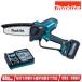 �}�L�^�@40Vmax�@150mm�@�[�d���n���f�B�\�[�@MUC029GRD�@Li-ion�[�d�r(BL4025)1�@�[�d��(DC40RA)