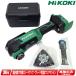HIKOKI(�n�C�R�[�L)�@36V�@�R�[�h���X�}���`�c�[���@CV36DMA(NN)�@�{�̂̂݁i�[�d�r�E�[�d��E�P�[�X�ʔ��j