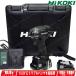 HIKOKI�i�n�C�R�[�L�j10.8V�@�R�[�h���X�C���p�N�g�h���C�o�@WH12DCA(2LSB)�@4.0Ah Li-ion�[�d�r(BSL1240M)2�@�[�d��(UC12SL)�@�P�[�X