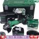 HiKOKI�@36V�@100mm�R�[�h���X�f�B�X�N�O���C���_�@G3610DC(2XPZ)�@�}���`�{���g�[�d�r(BSL36A18X)2�@�[�d��(UC18YDL2)�@�V�X�e���P�[�X�@������ʃZ�b�g
