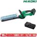 HIKOKI�i�n�C�R�[�L�j18V�@350mm�@�R�[�h���X�A�؃o���J���@CH1835DA(BG)�@���^�E�y�ʃ��`�E���C�I���d�r(BSL1820M)1�@�[�d��(UC18YKSL)
