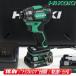 HIKOKI�i�n�C�R�[�L�j10.8V�@�R�[�h���X�C���p�N�g�h���C�o�@WH12DCA(2LS)�@4.0Ah Li-ion�[�d�r(BSL1240M)2�@�[�d��(UC12SL)�@�P�[�X