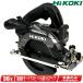 HIKOKI�i�n�C�R�[�L�j36V�@165mm�R�[�h���X�ۂ̂��i���jC3606DB(NNB)�@�{�̂̂݁i�[�d�r�E�[�d��E�P�[�X�ʔ��j
